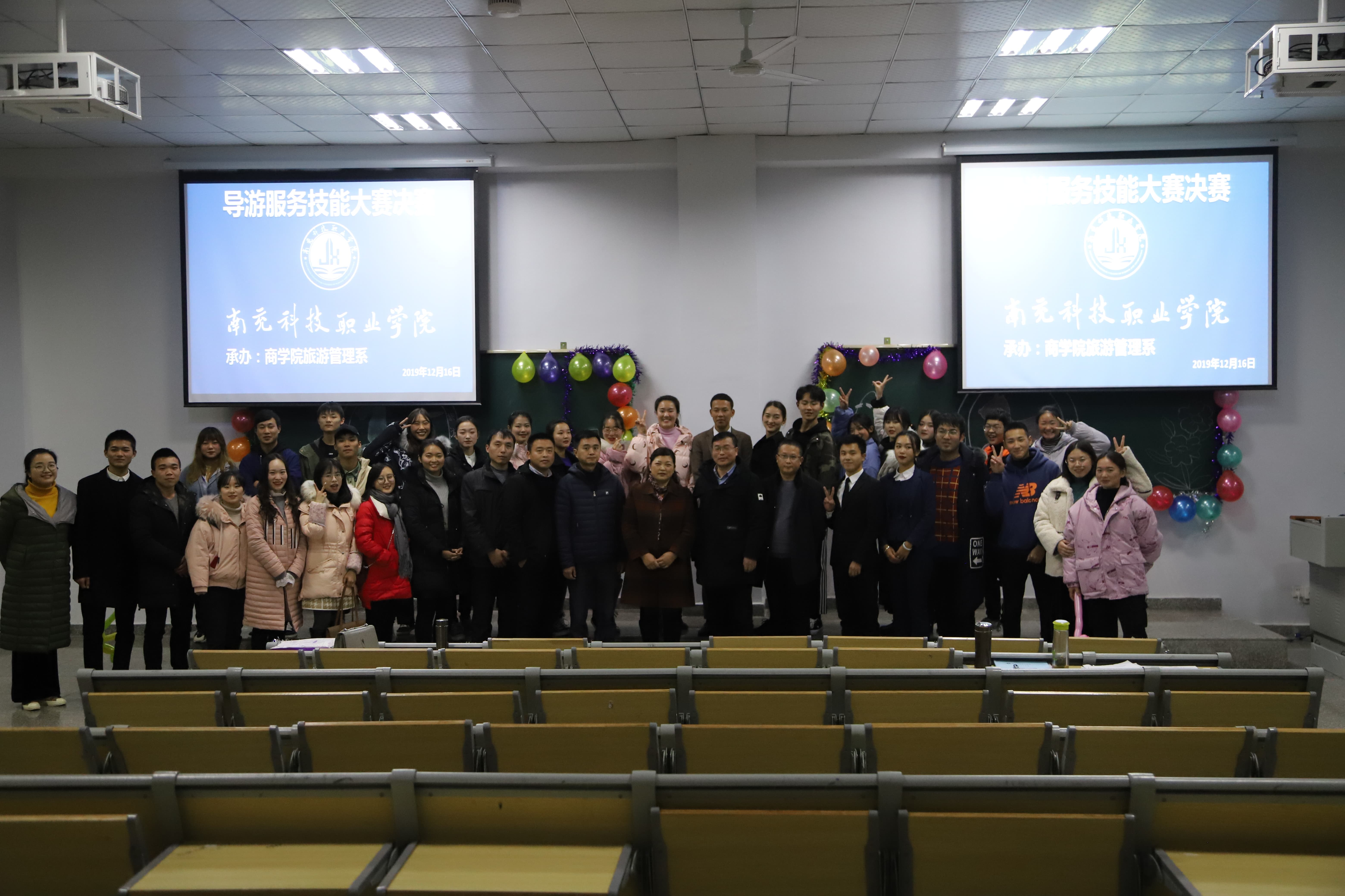 f56cdce1599a60140141a97eca56a84.jpg