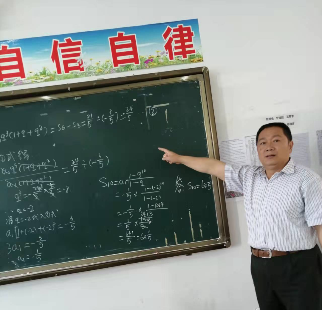 黄昌忠.png