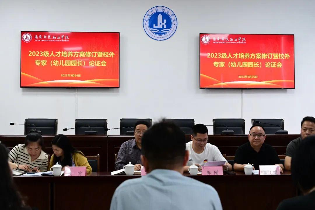 dcc4e00eaae3975b84584de76cef1eba.jpg