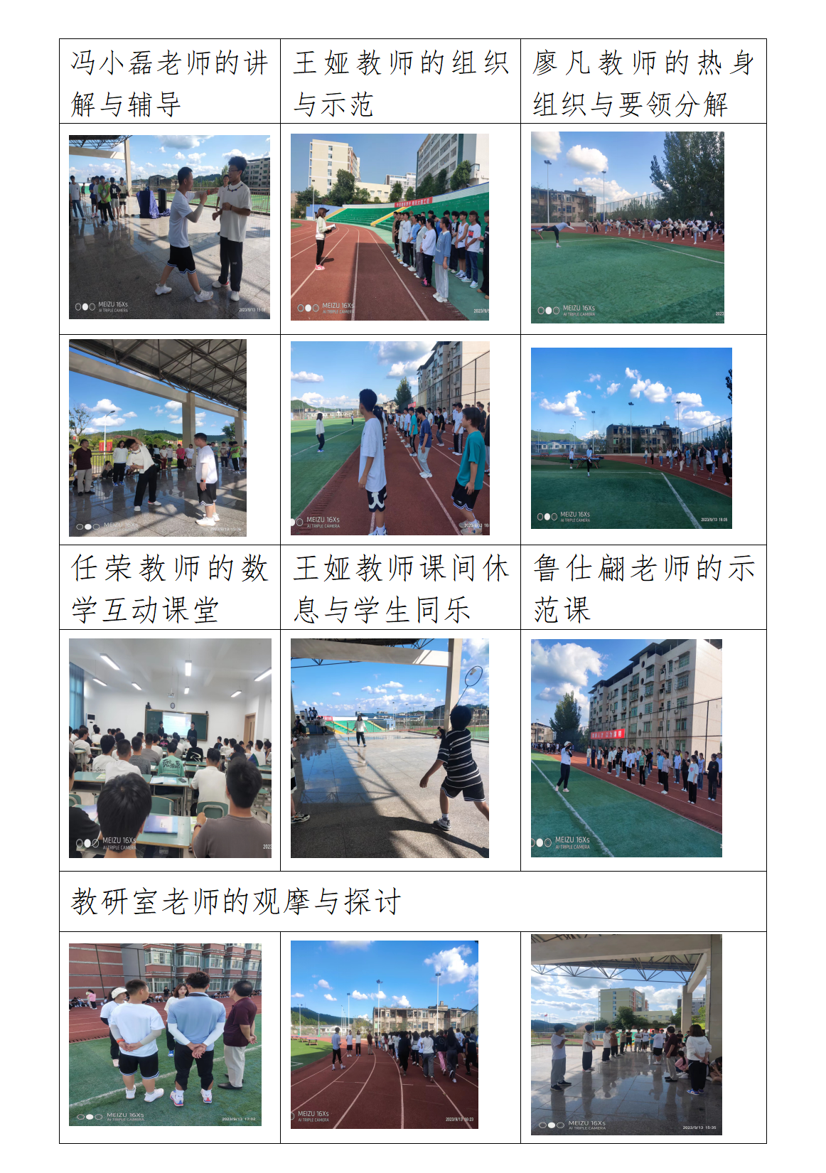 6507c3b391717.png 6507c3b391717.png