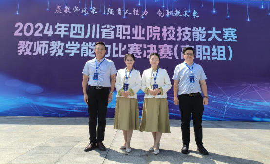 微信图片_20240801202408.png