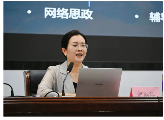 微信图片_20240901111124.png