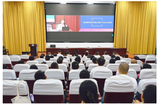 微信图片_20240901111225.png