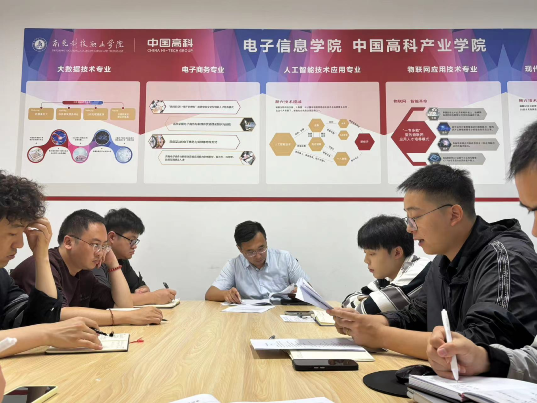 微信图片_20240919105854.png