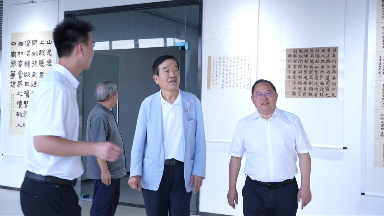 微信图片_20240923090759.png