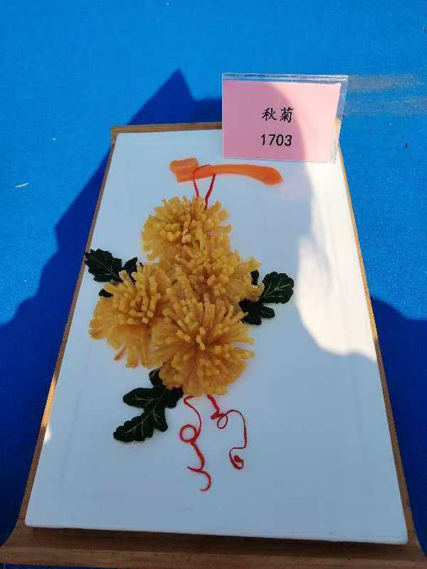 图片1.png