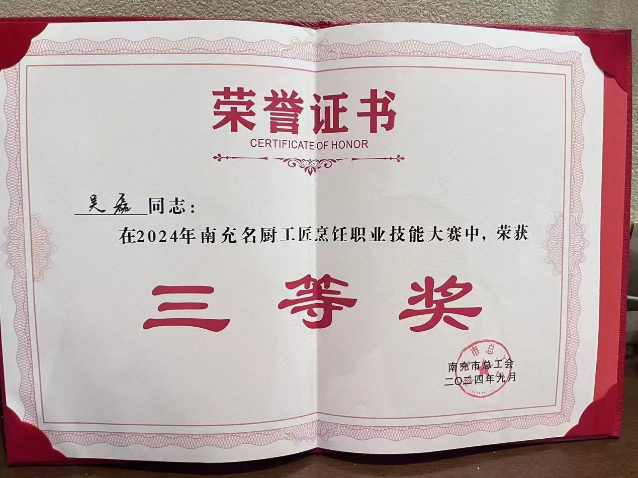 图片4.png