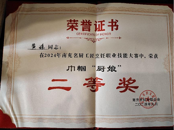 图片5.png