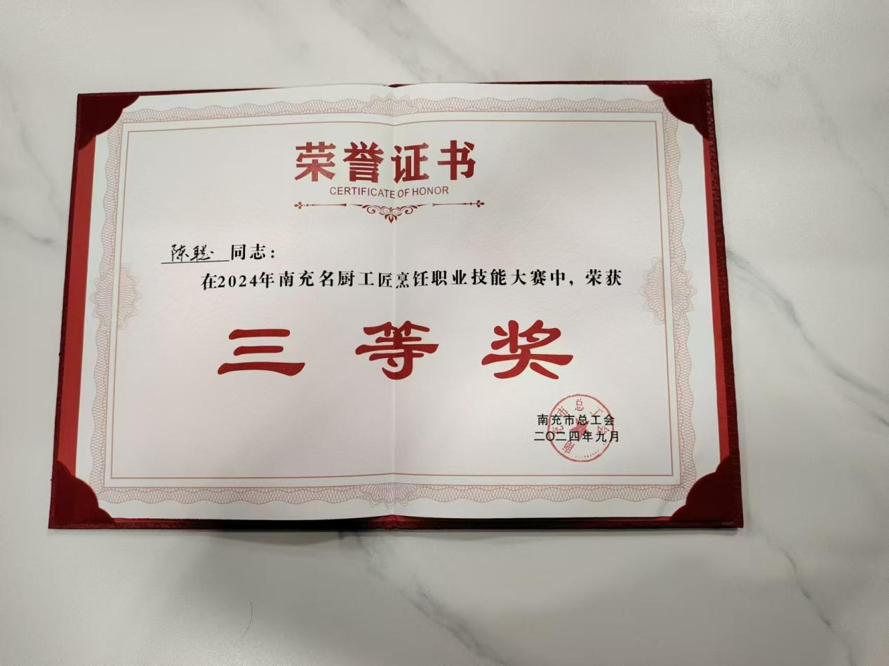 图片6.png