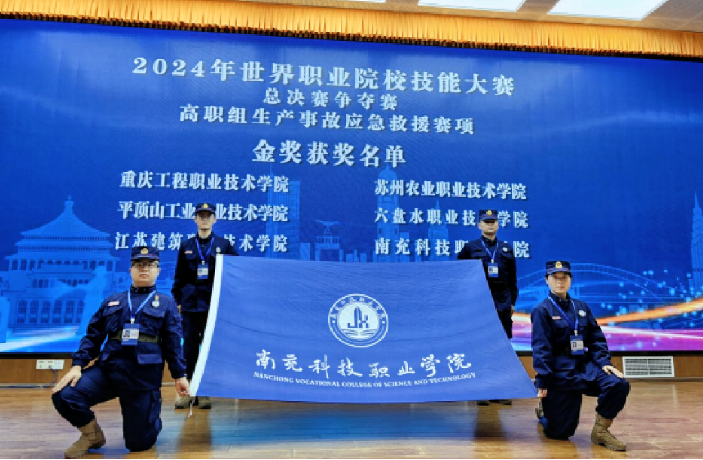 微信图片_20241029171800.png