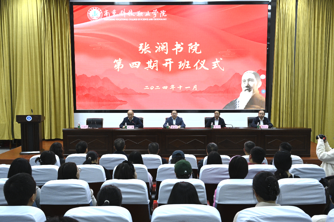 微信图片_20241120090117.png