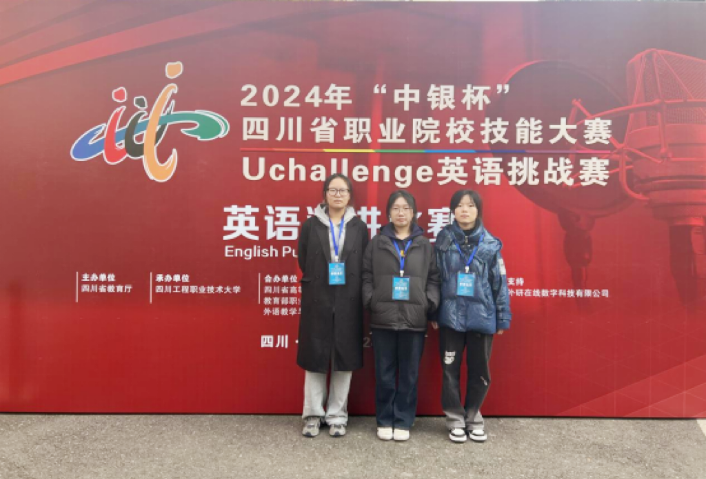 微信图片_20241205180453.png