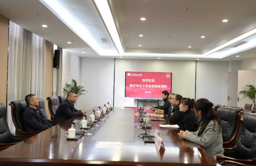 微信图片_20250304103004.png