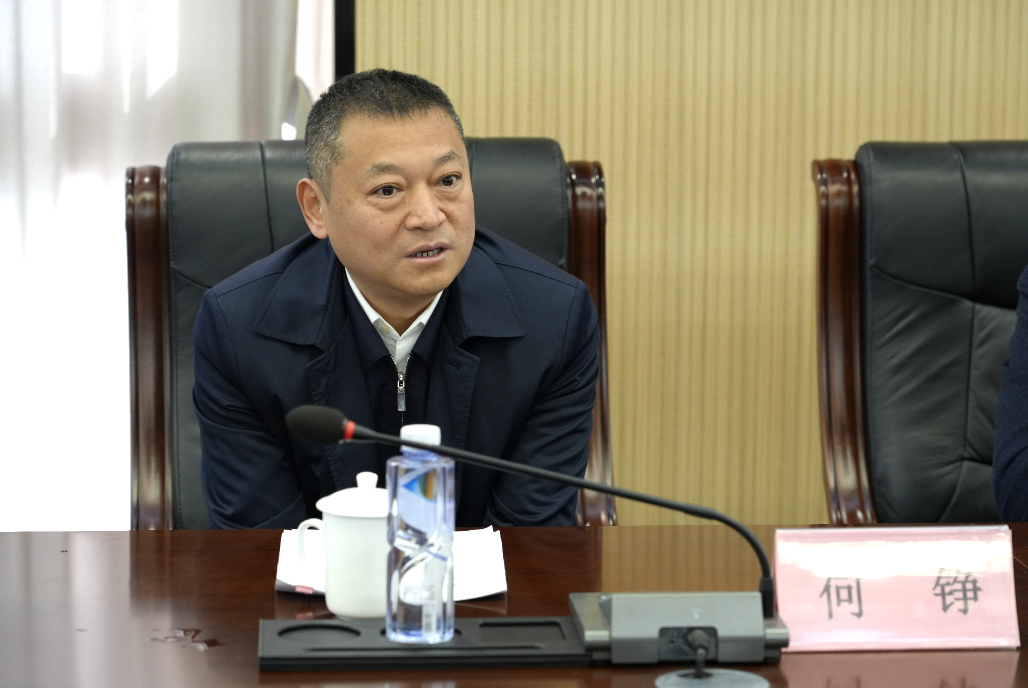 微信图片_20250304103749.png