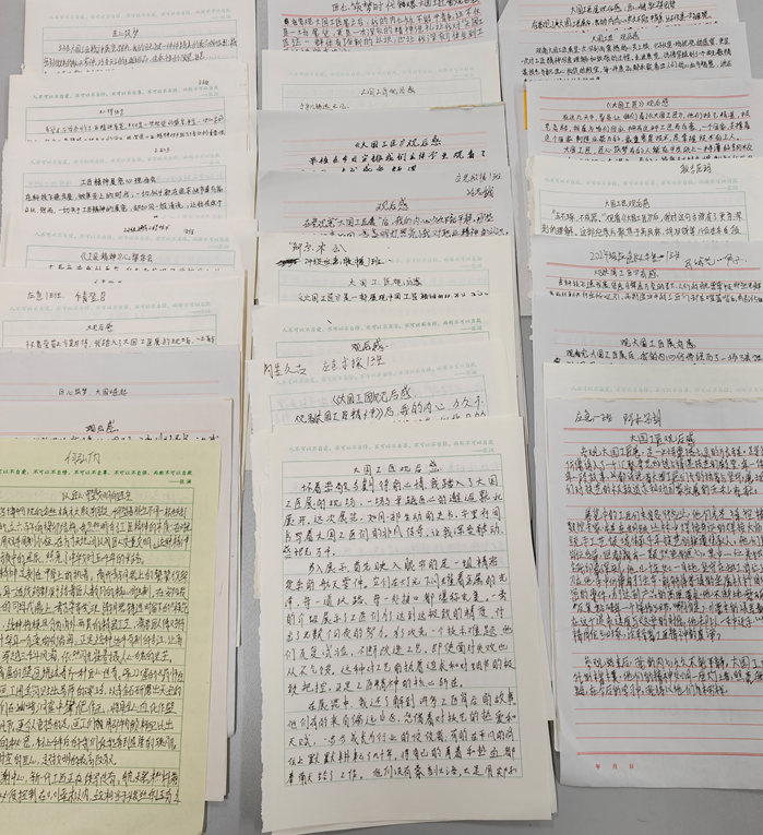 微信图片_20250312110101.png