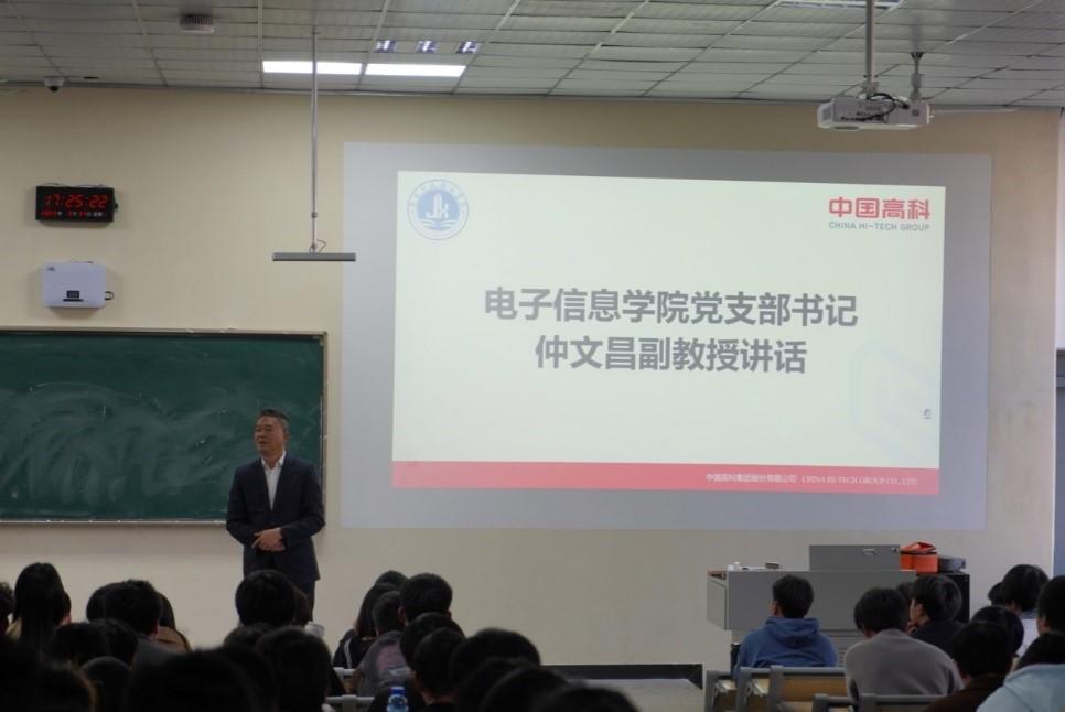 760da9db65a4e5c32790a3391f86a238.jpg