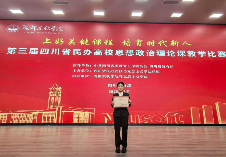 微信图片_20250410100110.png