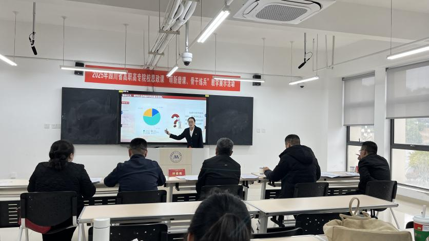 微信图片_20250410100623.png