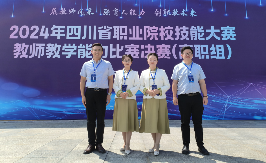 微信图片_20250410101323.png