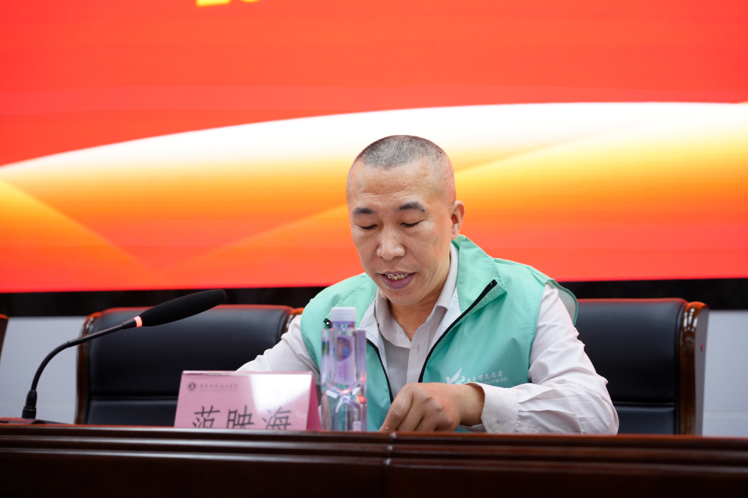 微信图片_20250414145301.png