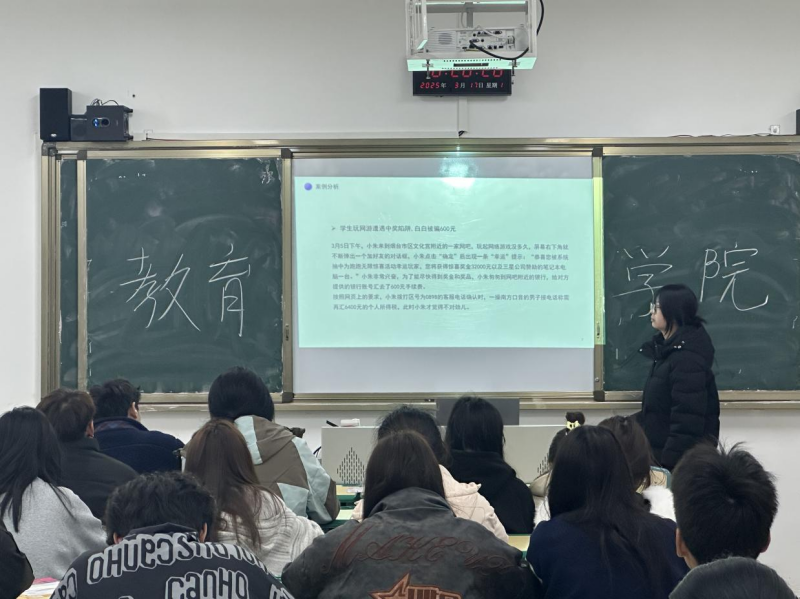 图片 3.png