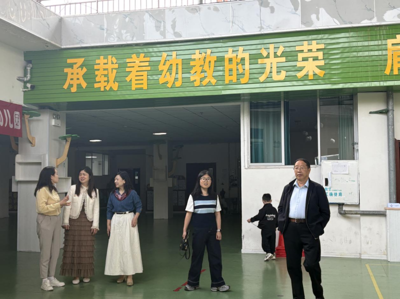 图片 3.png
