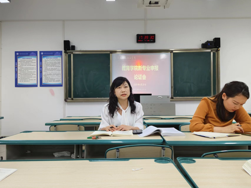 图片 5.png