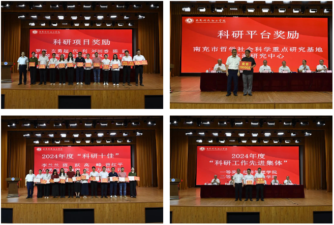 微信图片_20250512090215.png