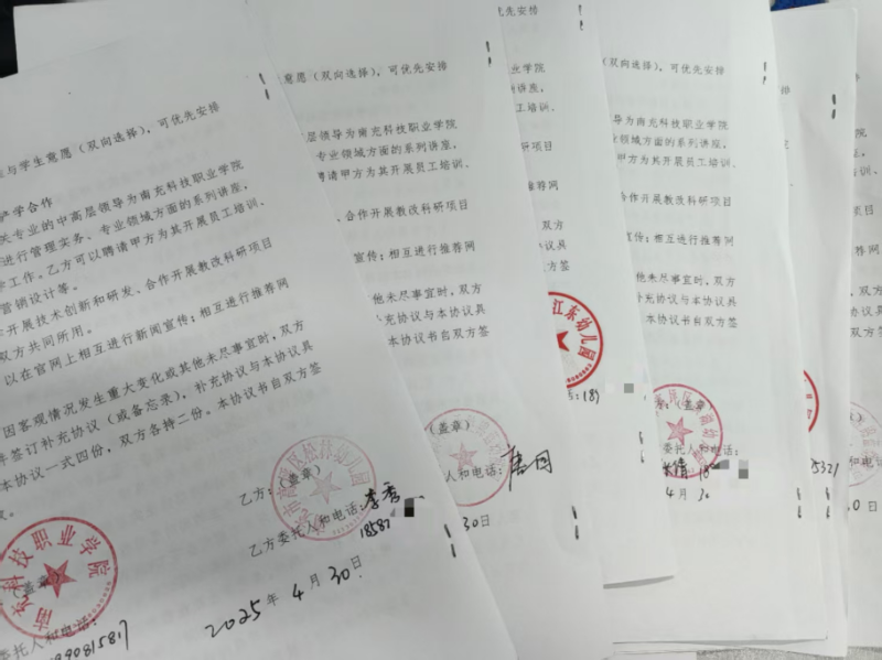 图片 6.png