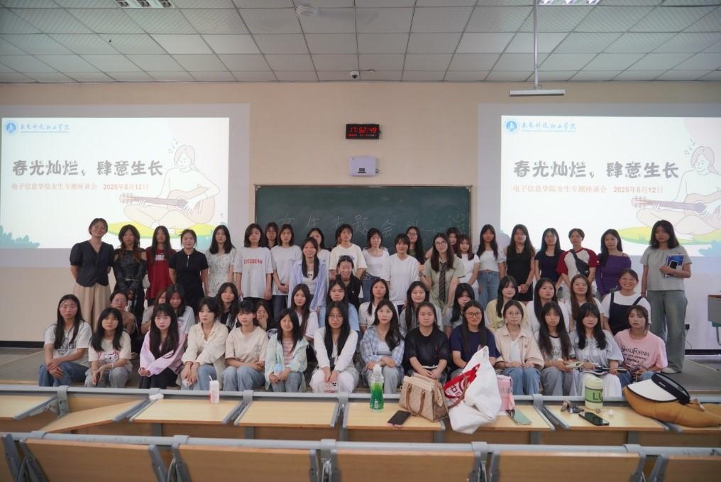 2e421e8643de9ba0756abd85163fb9e5.jpg