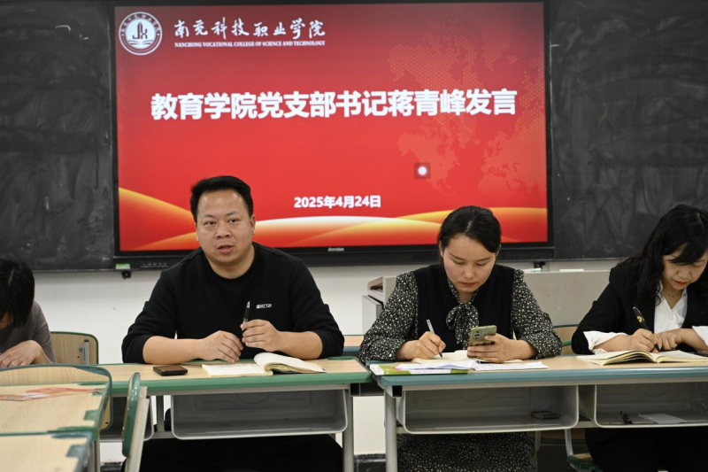 图片 4.png