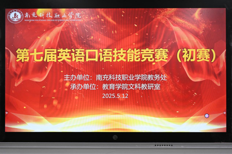 图片 1.png