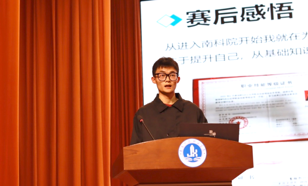 微信图片_20250520085610.png