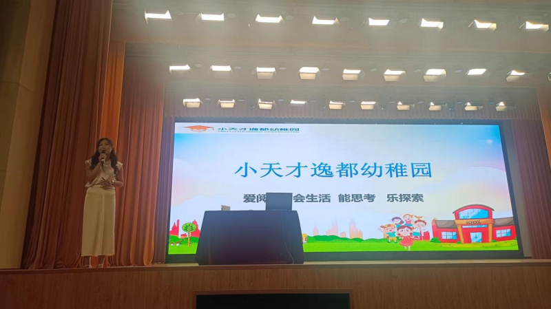 图片 2.png