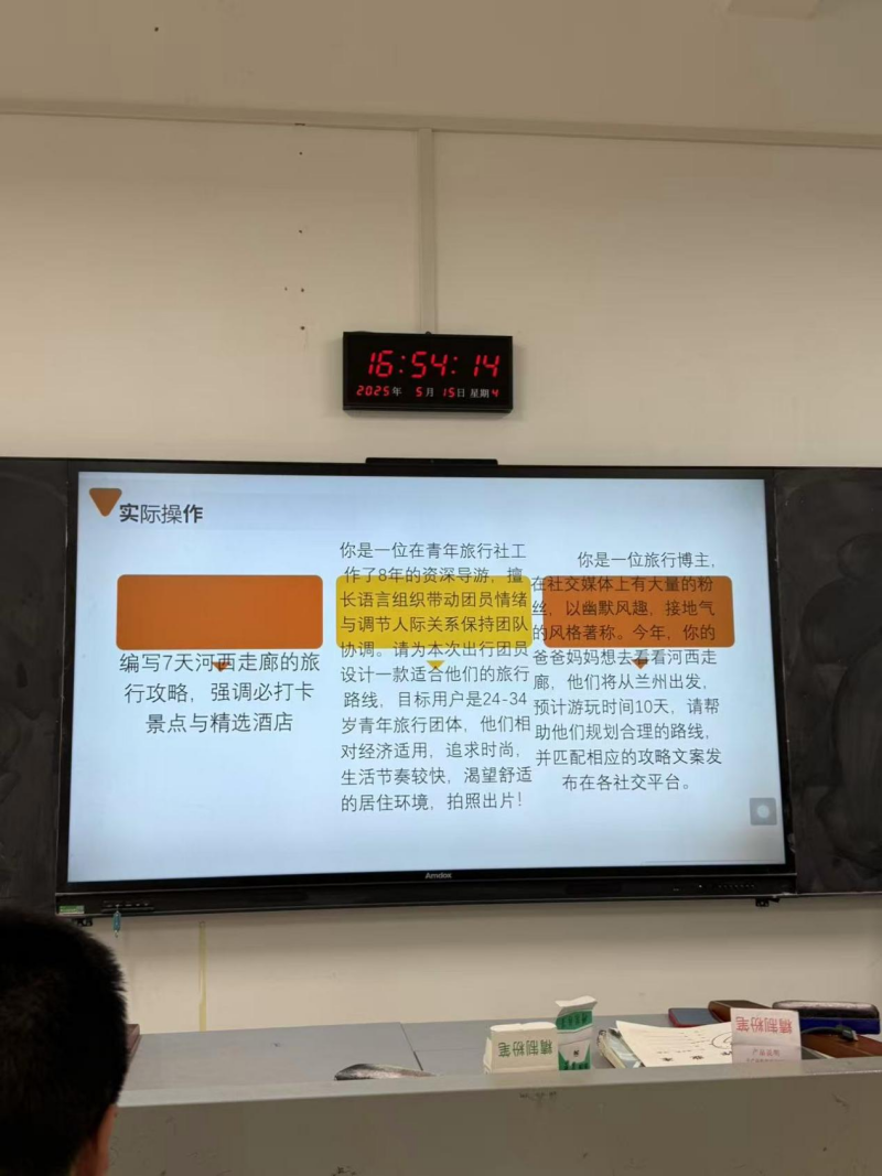 图片 3.png