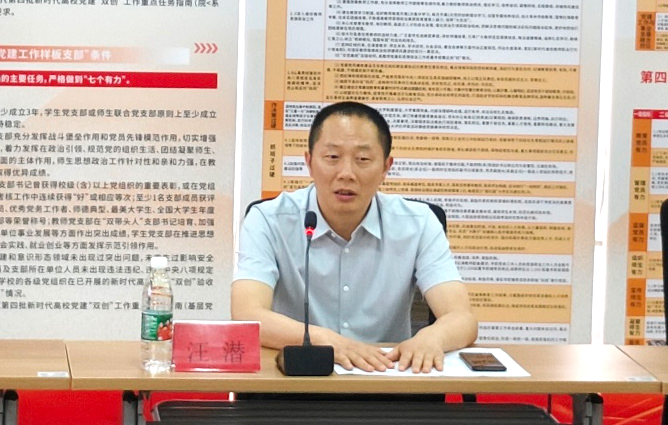 微信图片_20250521180335.png