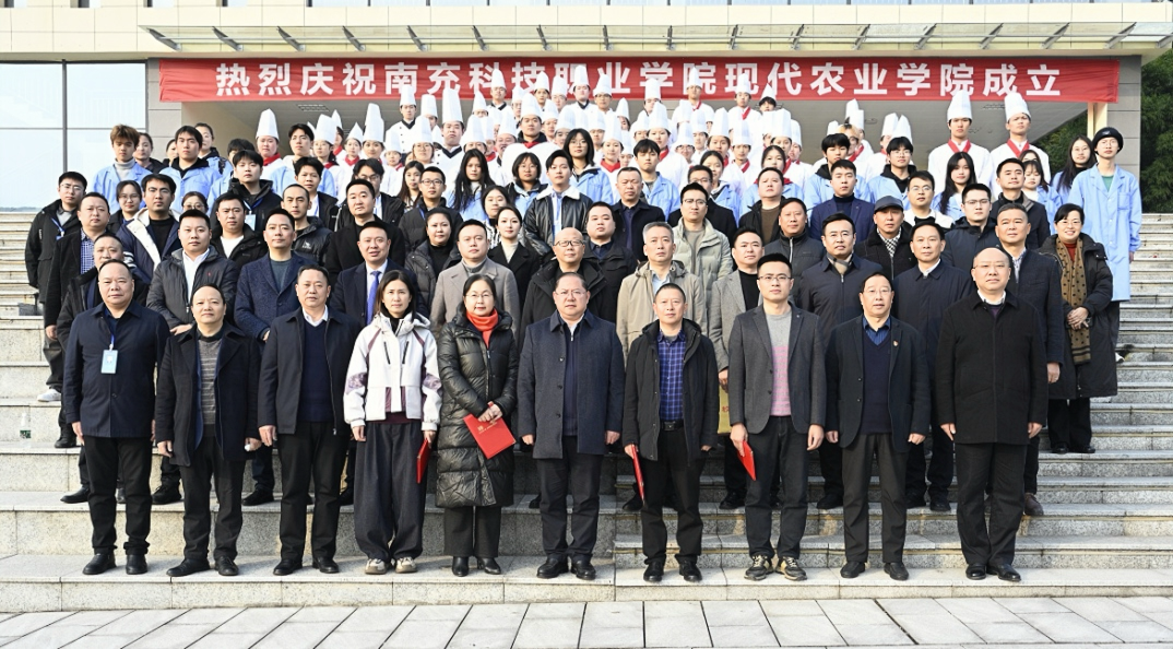 微信图片_20250522085732.png