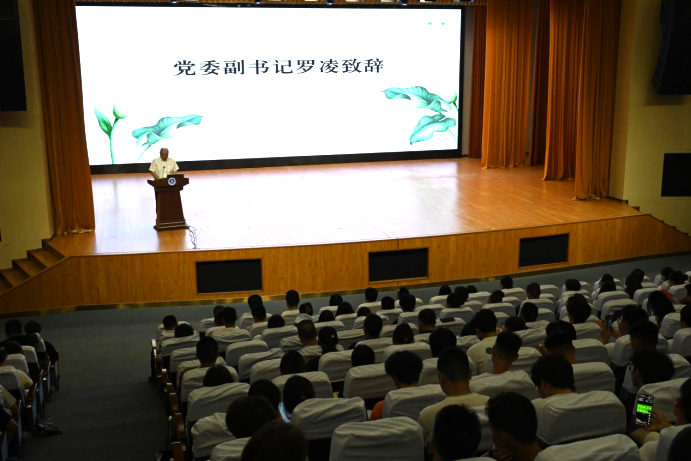 微信图片_20250526091107.png
