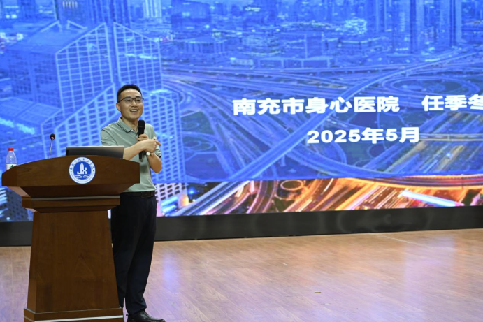 微信图片_20250526091347.png