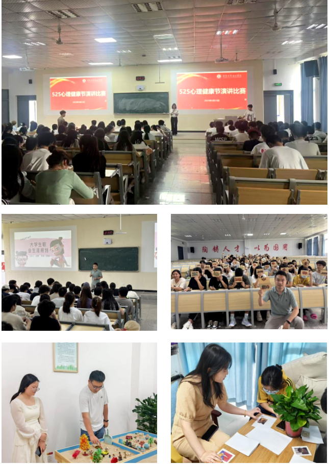 微信图片_20250526091824.png