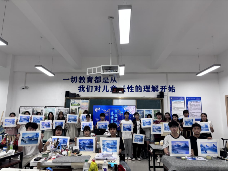 图片 4.png