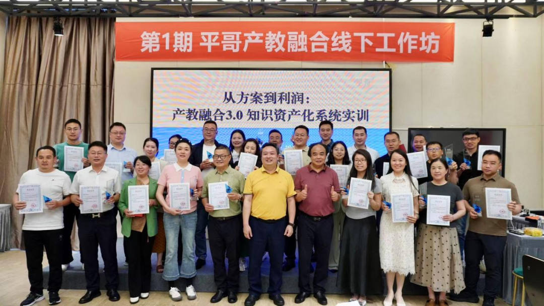 微信图片_20250606085851.png