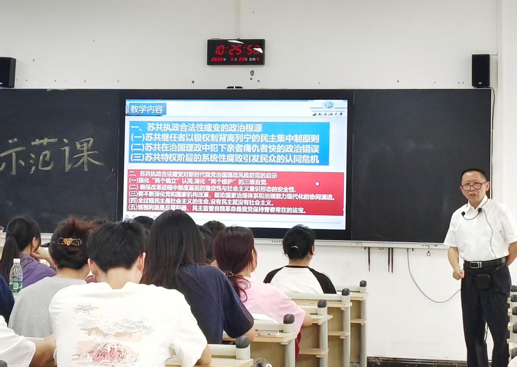 ce88085067af90c689ddb6d91f450e1c.jpg