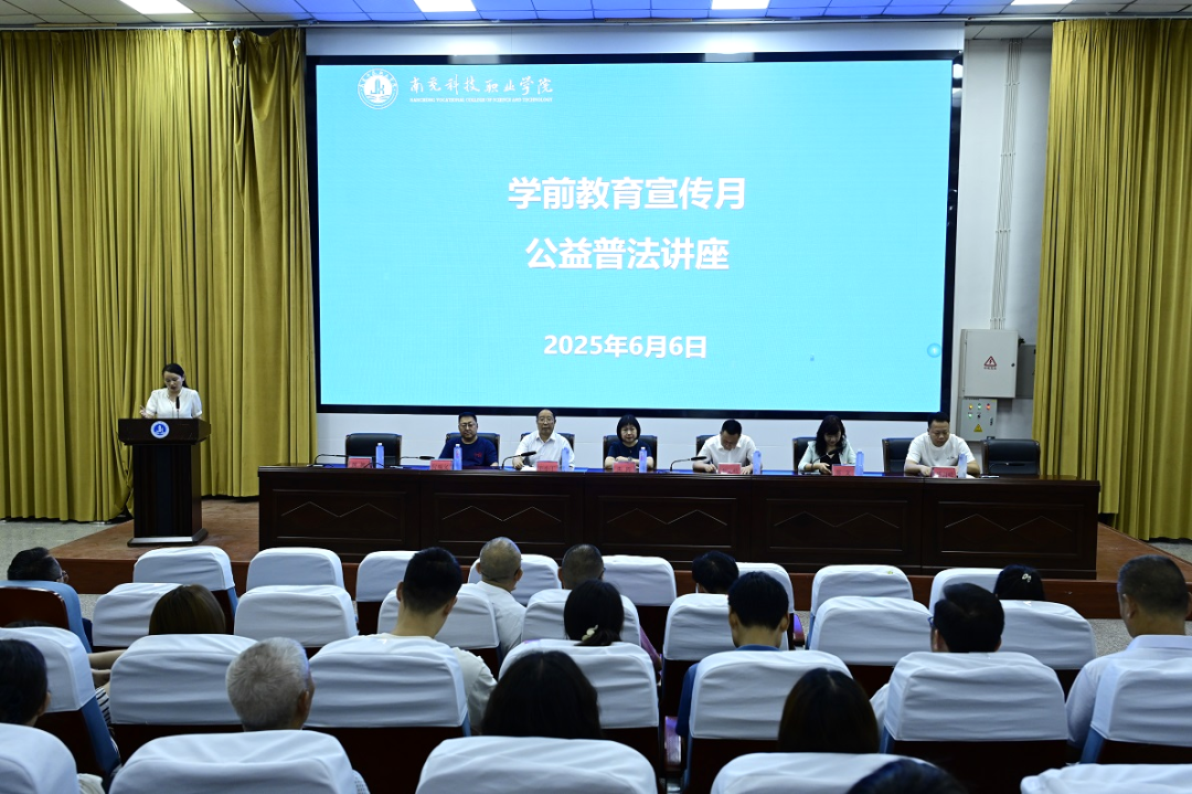 微信图片_20250611091832.png