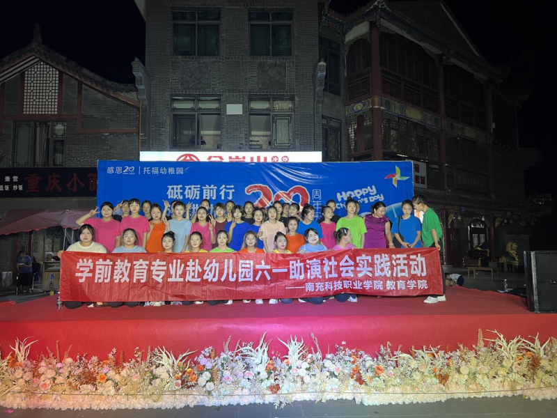 图片 2.png