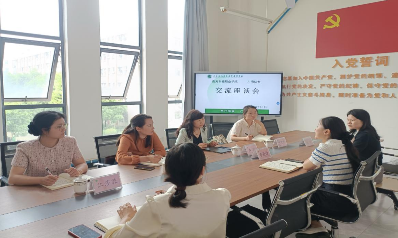 图片 2.png