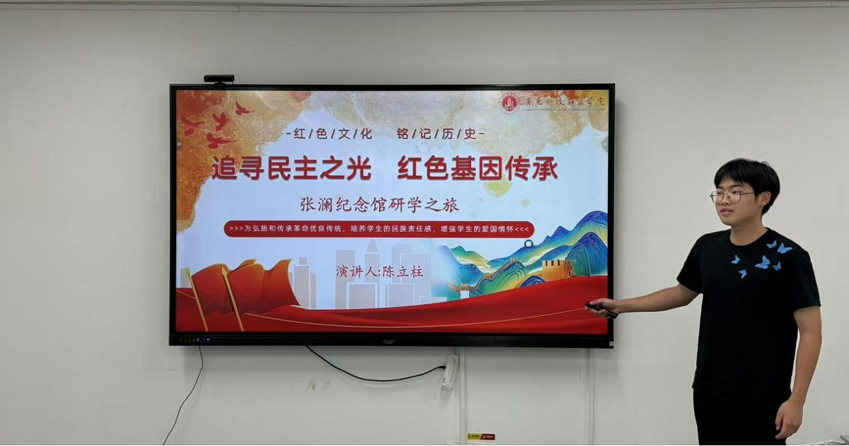 图片8.png