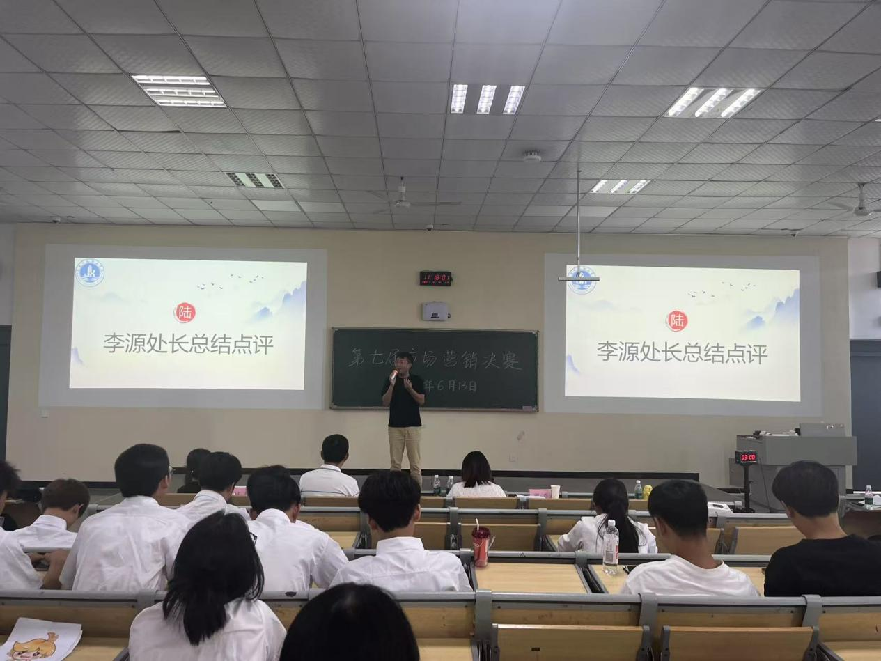 图片8.png