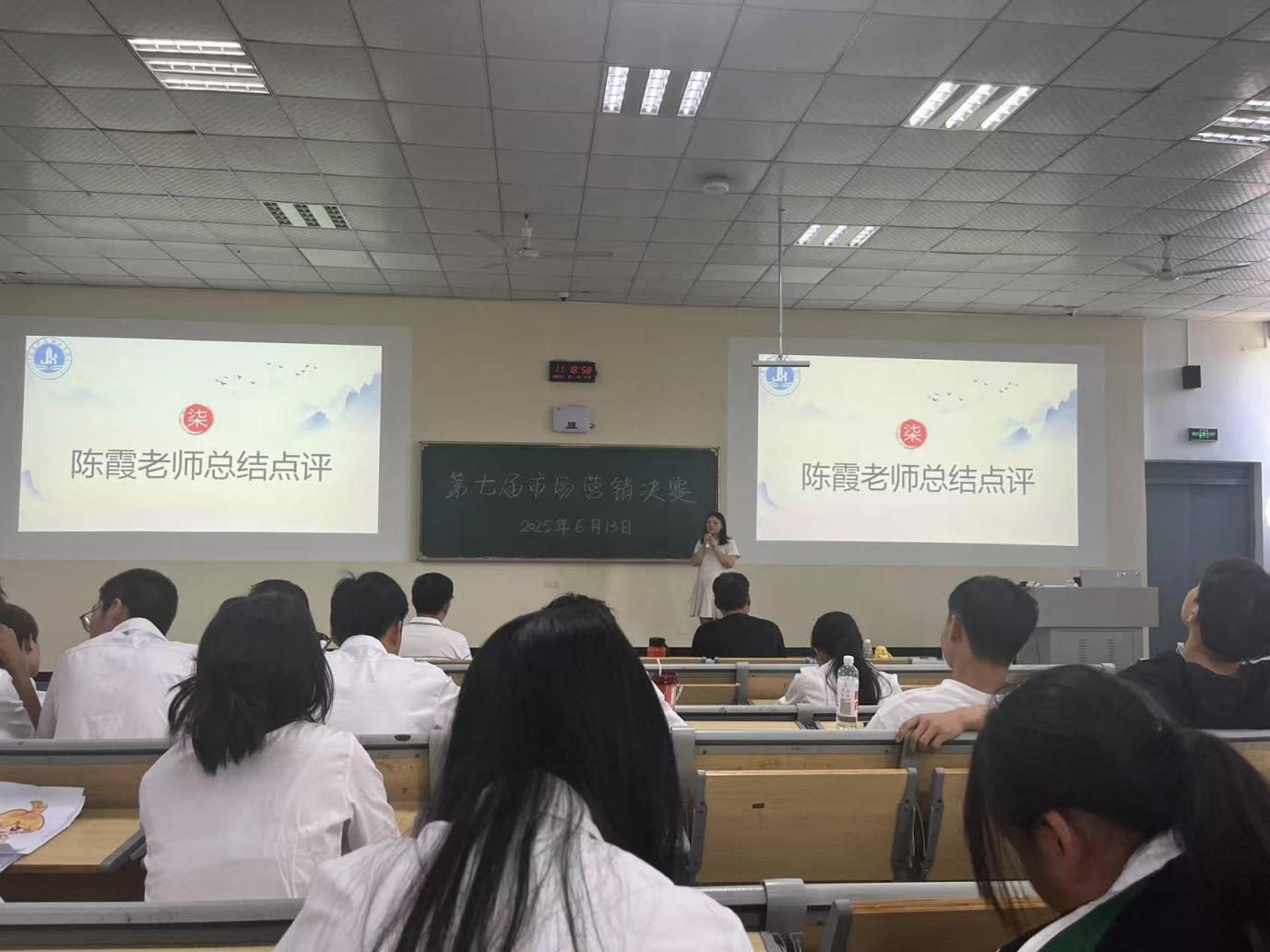 图片9.png