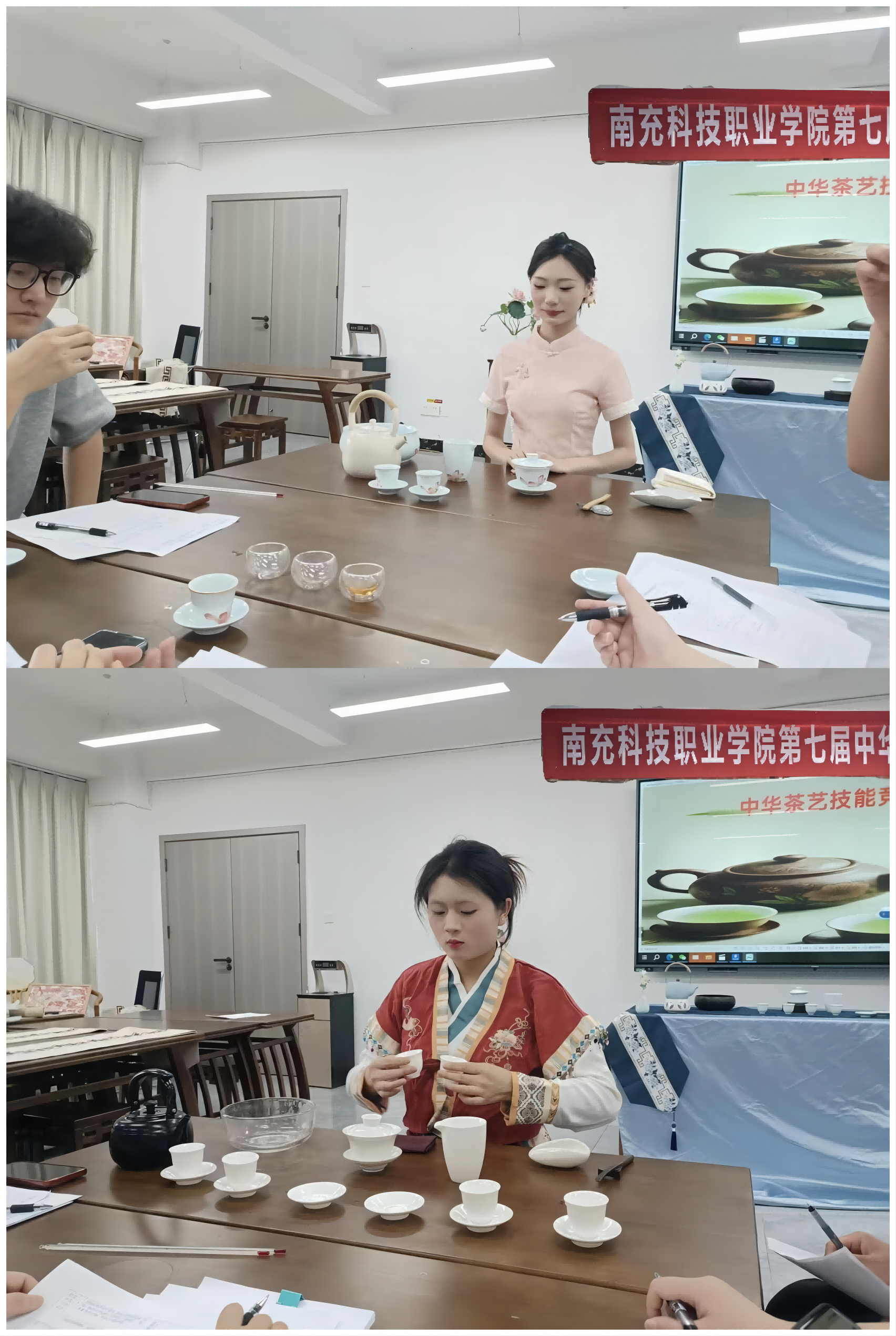 WPS拼图0(1).png